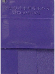 Purple-15