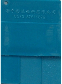 Blue 090330-1