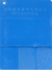 Blue 090215-2