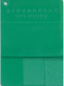 Green 090309-3