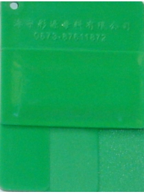 Green-47