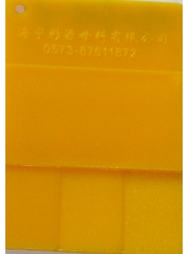 Yellow 090501-1