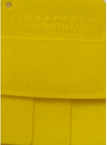 Yellow 090419-4